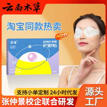 ��ϱ����{ݮ�~�S���o���N �ڹ�˯������N���˃�ͯ�W���������N