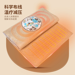 Electrically heated moxibustion pad, moxa velvet mattress, moxa velvet blanket, moxa velvet quilt, whole body massage, hot compress blanket, seat cushion, heated moxibustion blanket