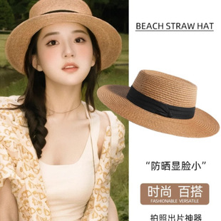 New Summer Sun Hat French Flat-Top Straw Hat for Women Beach Sun Protection Uv Protection