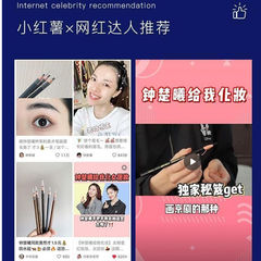 Hensi 1818 threaded eyebrow pencil waterproof, sweat-proof, non-fading, natural color eyebrow pencil factory direct sale