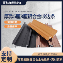 5��8���X�Ͻ���߅�l�������bӺ��ײ�o�Ǘl���l����߅