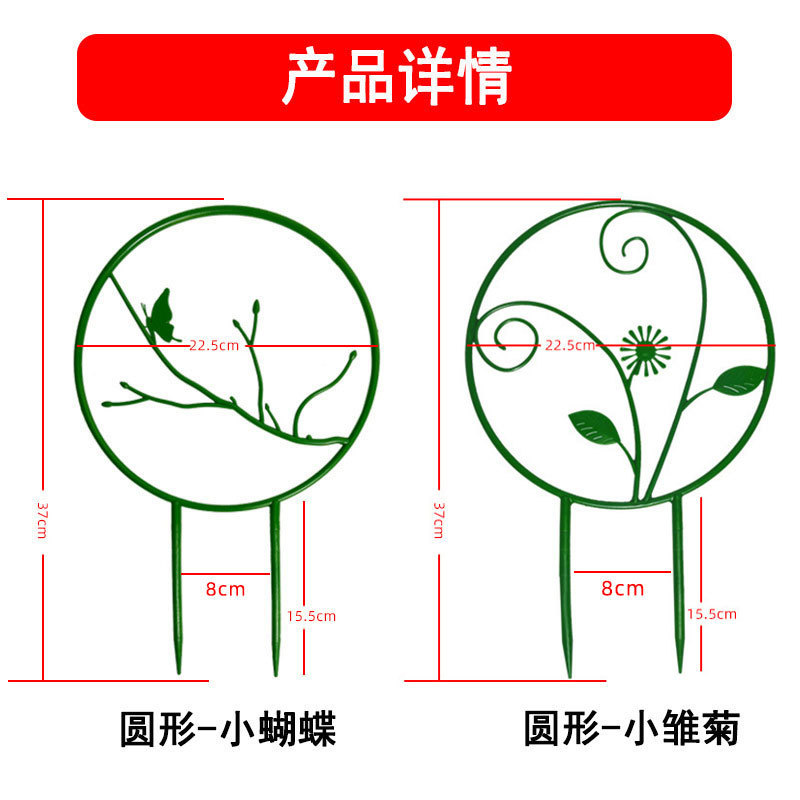 山のカメの緑は丸い花の棚の鉄線の蓮を植えて藤の棚に登ります。|undefined