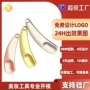 双头定制眼睛精华眼霜
