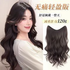 髪のボリュームを増やすウィッグ、女性用ワンピース、薄型、シームレス、ふわふわ、ハイレベル、ビッグウェーブ、人工毛エクステンション