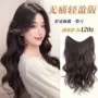 轻薄一片式仿真增发假发片