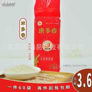 ���]����Nֲ����^�Fُ���N�S��ֱ�l�w�wM����������������