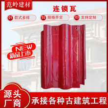 Դ�^�S�����l�մ������ߴ�������߆β��߽��B��픸���Ž�����