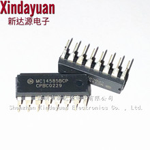 全新MC14585BCP MC14585 直插DIP16 四位数值比较器