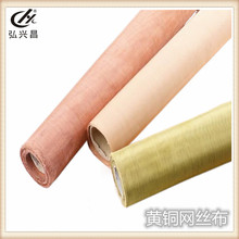 �S�~�W�����~�W���~�W20-200Ŀ�~�z�^�V�W�����^�V늴���̖���ξW