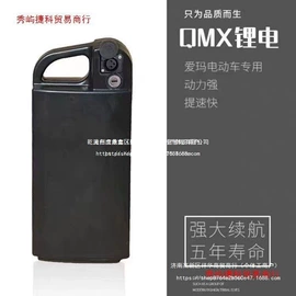 叉车;激光切割机;装载机械