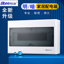 �����b�������Ï����10λ22��·������18λ�҃ȼ�����