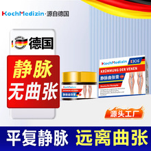 KochMedizin�o�}�����������Ȳ��N�ྫ���tѪ�z�U�����z�Ȳ����