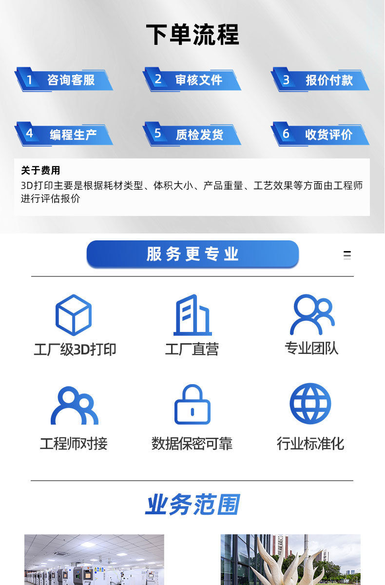 微信图片_20240522155427_01