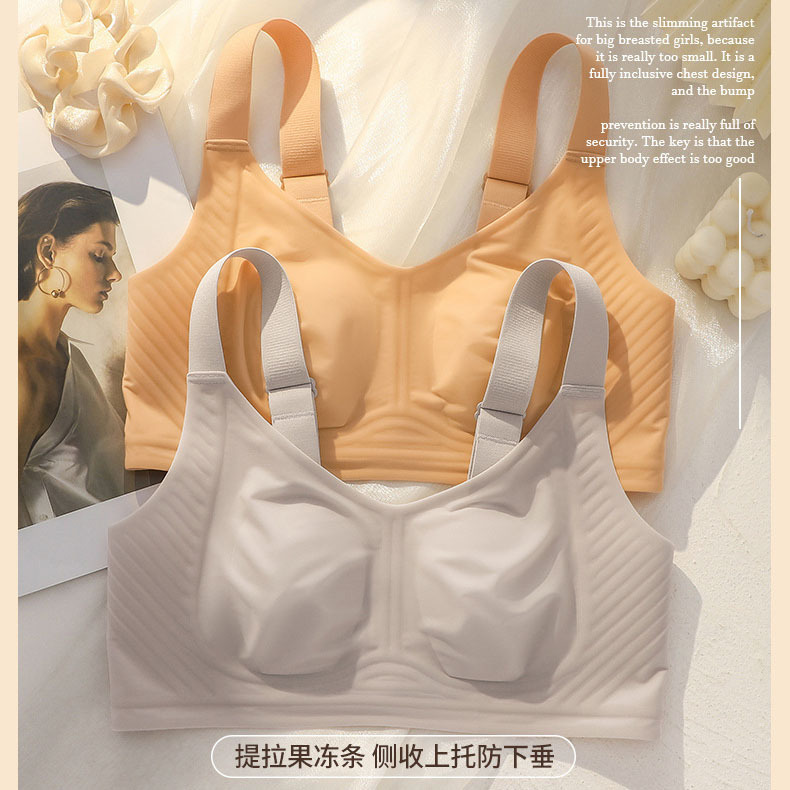 Rabbit Ears plus size Underwear Women's Big Chest Small Showcase No-steel Ring Bra Push-up Super Thin Cup Bra Summer