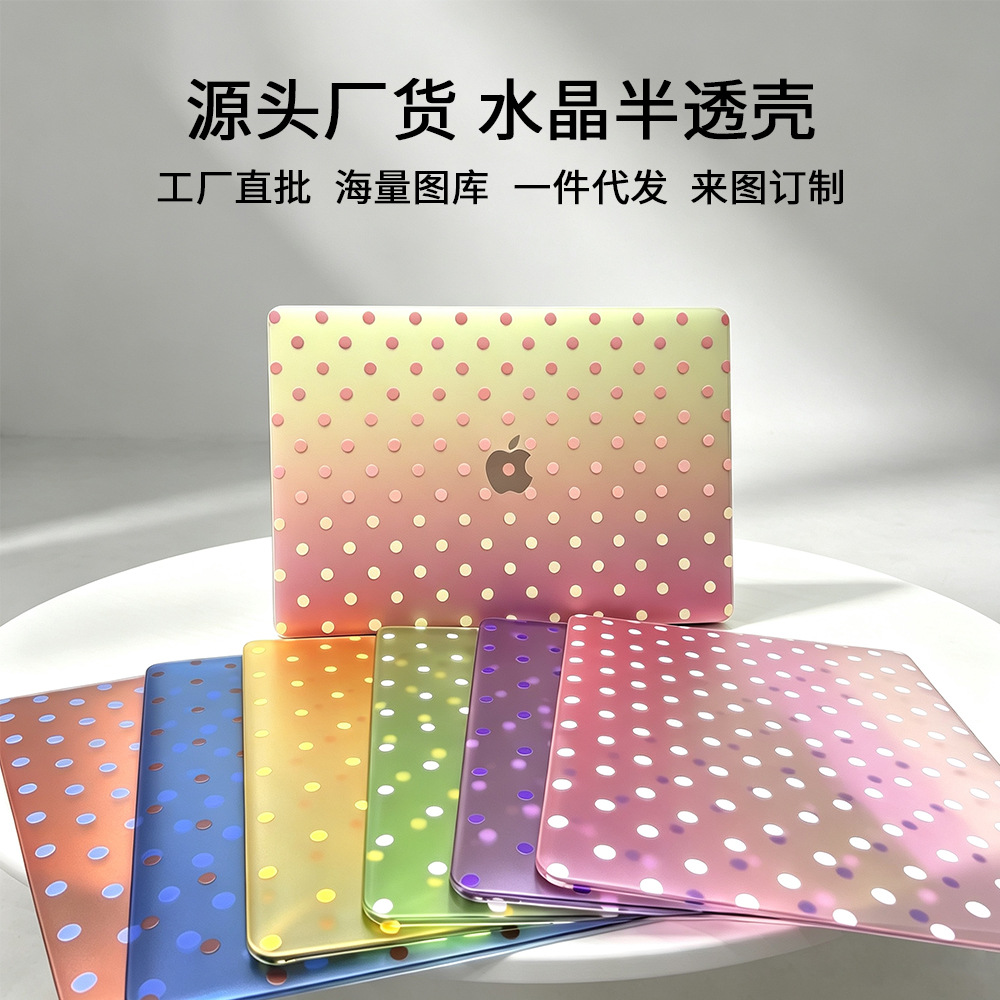 适用macbook保护套苹果笔记本电脑外壳UV彩绘印刷波点透明