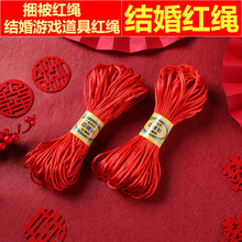 �t�K�Y��ϲ�c���˻�Y��������b��Y�b���Ʒ�z���Y��ϲ�c�t�K��
