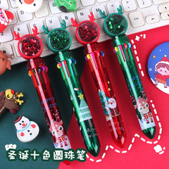 High-quality ten-color round pen, cartoon cute, oil-based ballpoint pen, push-button ballpoint pen core, Christmas gift, small gift