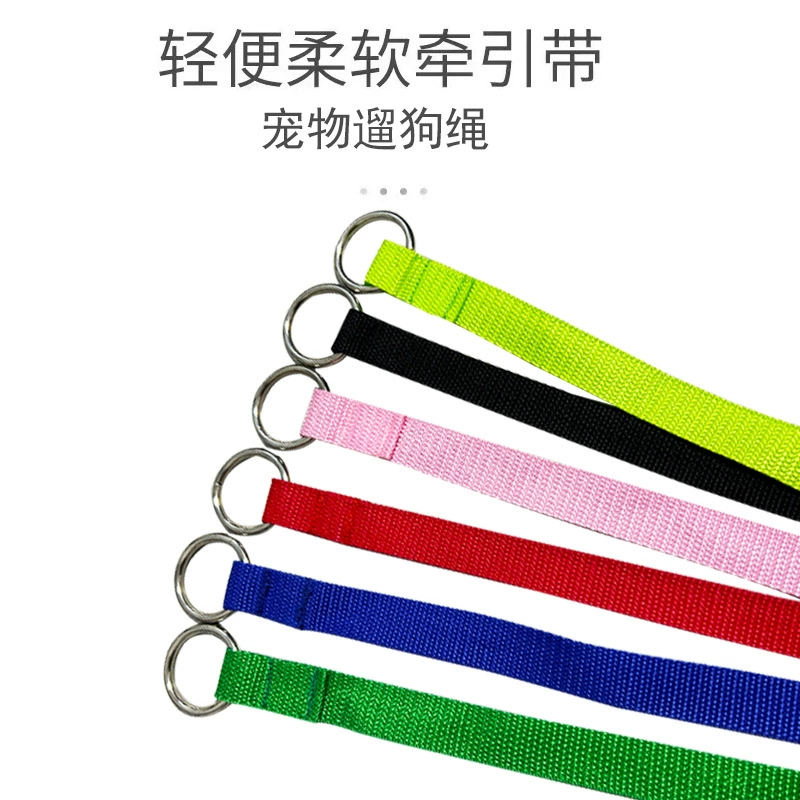 Унная дрессировка собаки р веревка дрессировка собаки маленький пёс P шнур Взрывобезопасная чучья цепь контроля собаки P цепная поводка для домашних животных