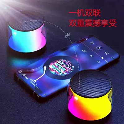 Car speaker/subwoofer High-Quality Sound, Super Bass
