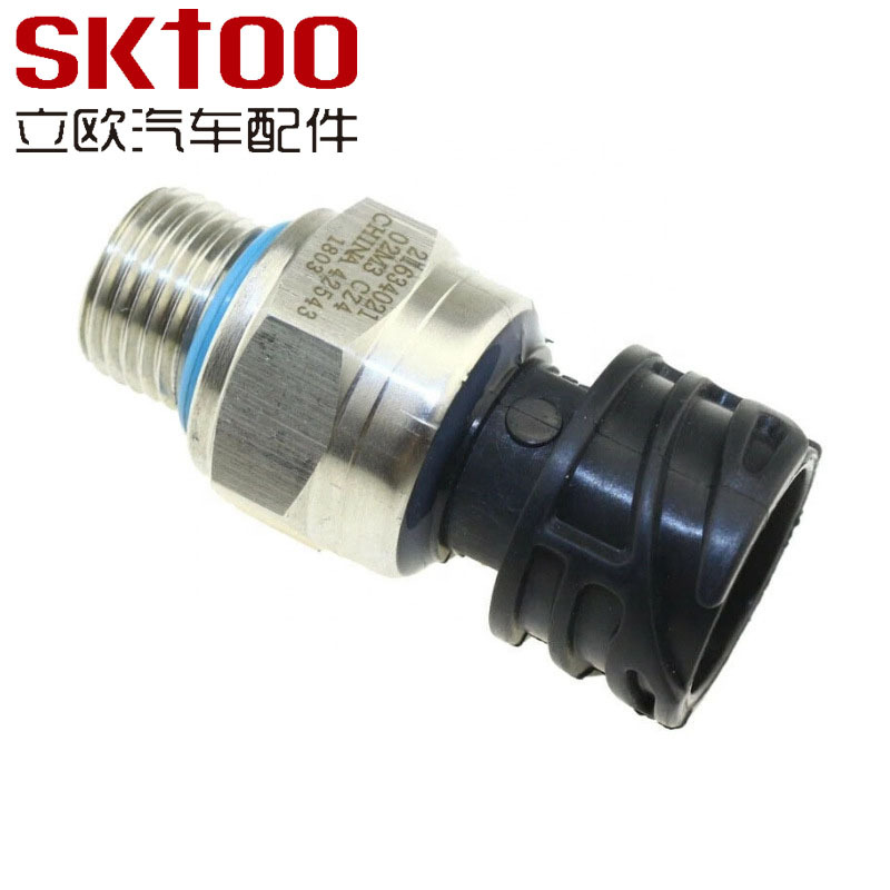 ������ �ֶ��� ȼ�� ����ѹ�������� ���� 22899626