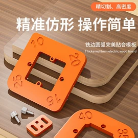 其他五金工具;其他匠作工具;其他刀具