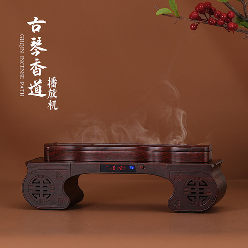 Cross-border source manufacturer incense, tea ceremony, guqin, classical music machine, incense burner, music player, bedding incense set, Bluetooth plug-in
