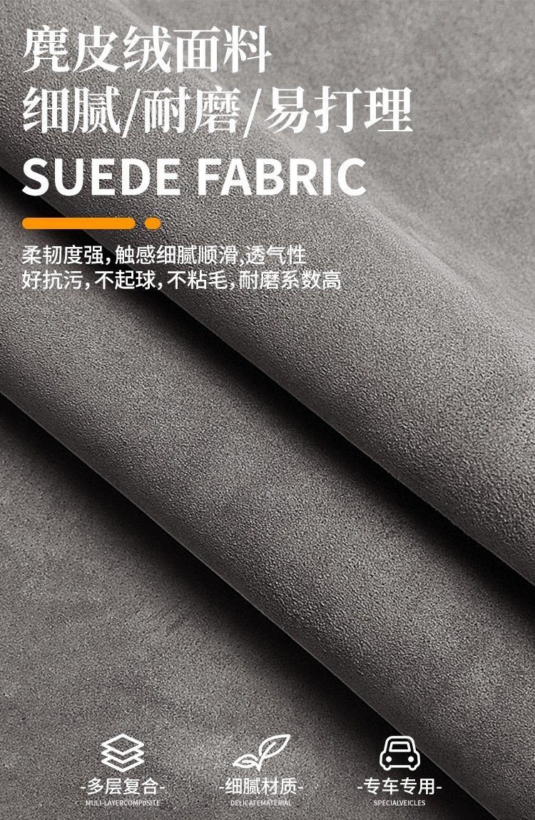 Jietu Shanhai L7Plus Mattress Trunk Sleeping Pad L7 Inflatable Mattress Car Air Bed Sleeping Artifact Supplies
