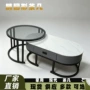 北欧组合椭圆形小户型茶几