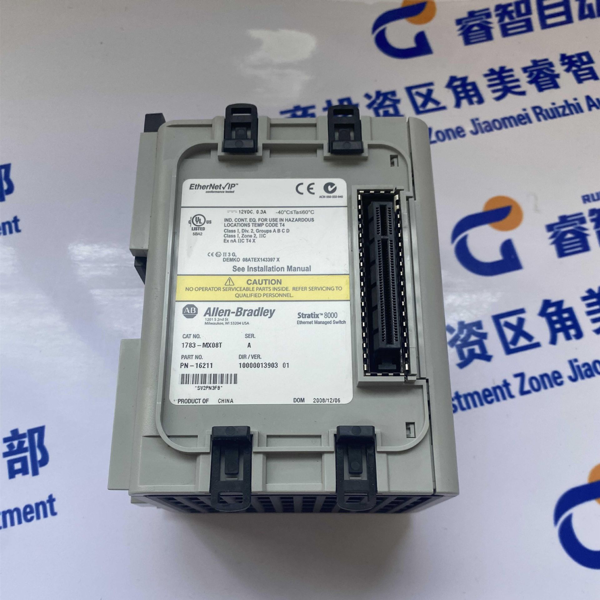 1783-MMX14T2S 罗克韦尔A-B 模块 PLC CPU全新原装 质保一年议价