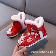 �h��Ь��Ůͯ�����Ї��L����Ь��ͯ�tɫ��ѥ���b����Ь�����Lѥ��