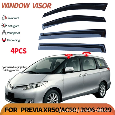 Toyota – Window Visor Rain shield