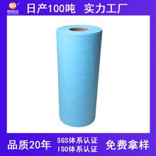 ���l�{ɫ��ɫ�߿�SS�ۇ��o���� �տ����o���o��������