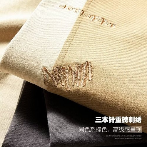 Summer Color Block Splicing Short Sleeve T-Shirt for Men, Japanese Style Loose Fit Versatile Trendy Embroidered Crew Neck Basic Top Shirt