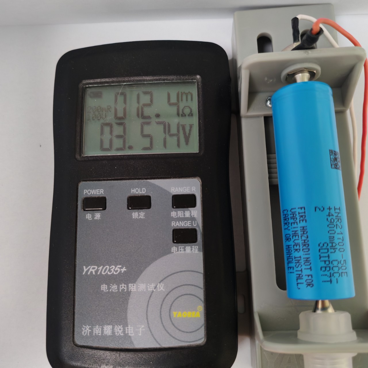 三星21700-50E 10A.  3C