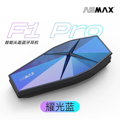 Motorcycle Helmet Headset: Full-Face Helmet with Built-in - radiant-blue-intelligent-voice-interaction-mesh-5g-keeps-connecting-deep-and-rich-sound-cavity