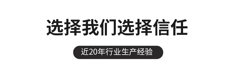 小型中药粉压片机_06