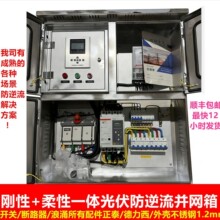 ����԰l������늲��ϾW�K�W�� �������Է������K�W���x�W�����