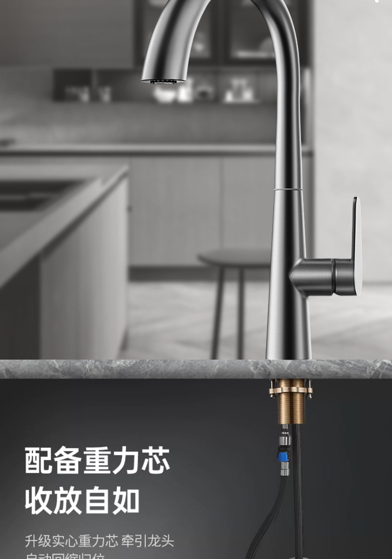 Fine copper faucet, kitchen all-copper telescopic pull-out sink, sink, cold and hot water sink, two-in-one household undefined