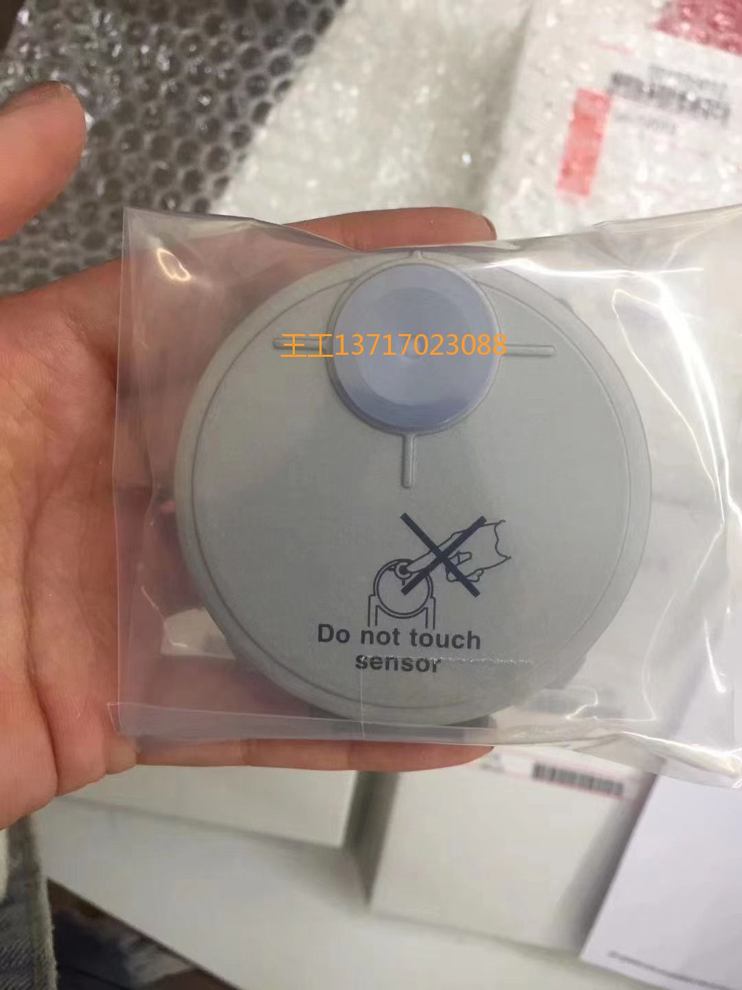 TOPCON日本照度计色彩亮度计SR-UL2