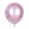 Metal balloon, layout, 12inch, 8 gram, increased thickness