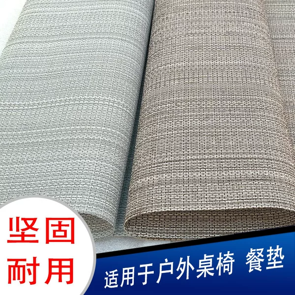 Waterproof, Oil-Proof, Non-Slip, Wear-Resistant Teslin Mats for Hotels and Home Use, Outdoor General-Purpose, Direct Supply from Manufacturer, Wholesale