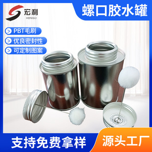 �����ݼy�ڎ�ˢPVC�zˮ���R���F�AͰ���ٹ�ϡጄ�����ϴ���zˮ��