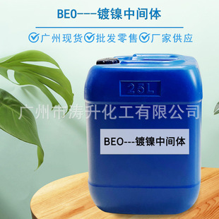�V�ݬF؛ ��Ȳ������������������ BEO ���֮�LЧ����������ƽ