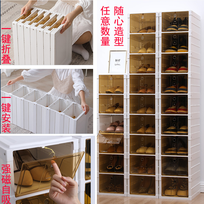免安装折叠蚂蚁鞋盒塑料鞋架亚克力家用收纳盒透气aj鞋柜透明批发