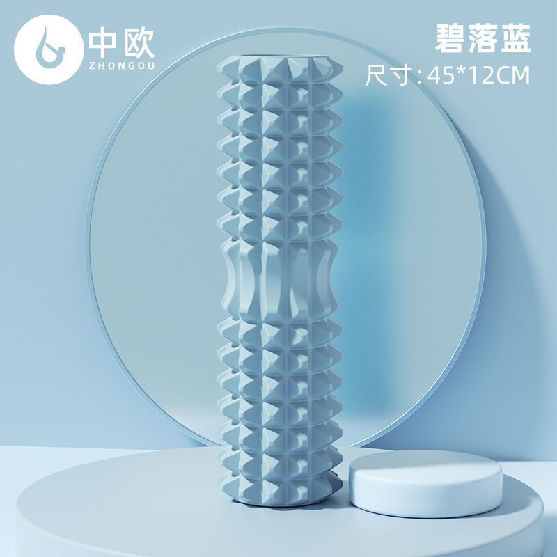 中実フォーム軸腰脚部ストレッチ補助器筋肉リラックスストレッチ器ヨガ用品フィットネスヨガ柱|undefined