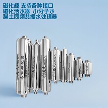 �Ż���ˮ���ӿڿ�ƥ��ˮ���^�Ż���С����ˮϡ��ͬ�l����ˮ̎��
