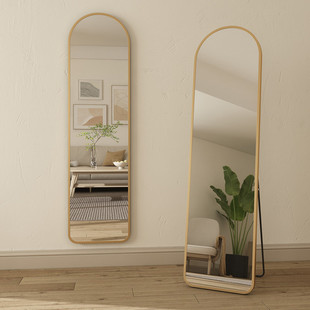 Internet-famous Full-body Mirror Bedroom Home Wall-mounted Fitting Mirror Girls' Dressed Mirror Floor Mirror Home Three-dimensional Wall-mounted Mirror