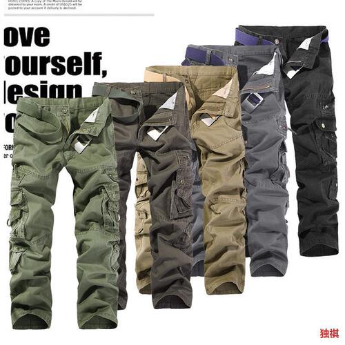 Men's Work Pants, Large Size, Amazon Brand, Multiple Pockets, Camouflage, Outdoor Sports Pants