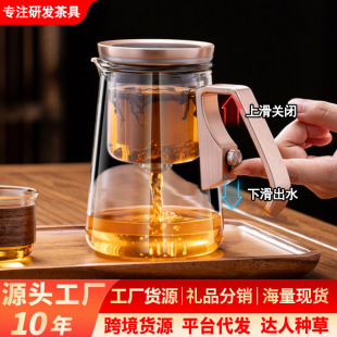 �ݲ豭��ˮ���x����h�ݱ����ò����ݲ���x�������^�V�_��ز��