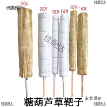 ���Ǻ��J����չʾ�ܔ[��������ʽ�翹��y�Ƅ�����ľ�|